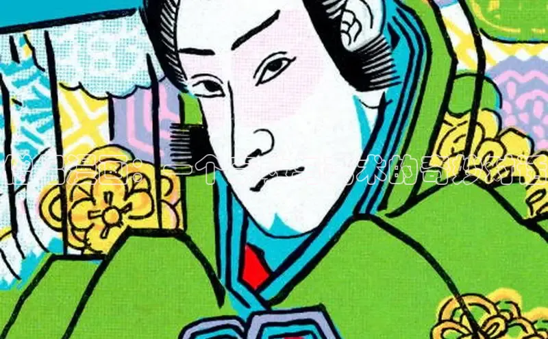 樱花动漫官方入口官网